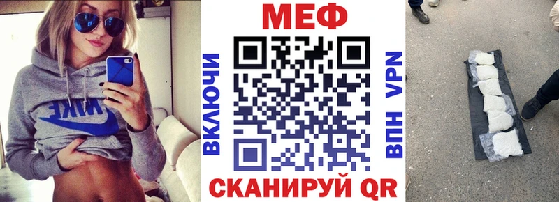 Где можно купить наркотики Хабаровск APVP  Cocaine  Гашиш  Бошки Шишки 