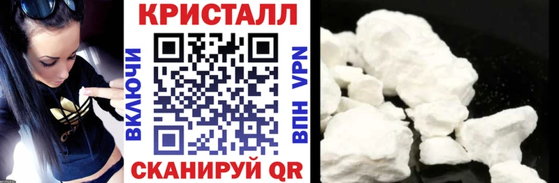 АМФЕТАМИН Premium  Хабаровск 