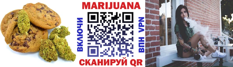 как найти   кракен сайт  Cannafood марихуана  Хабаровск 