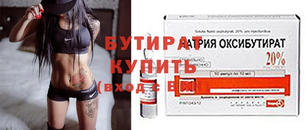 круглые Беломорск