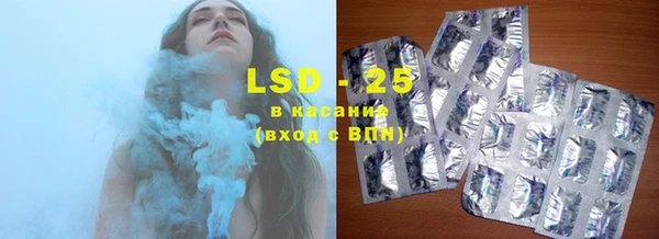 таблы Белоозёрский