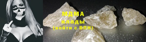 круглые Беломорск