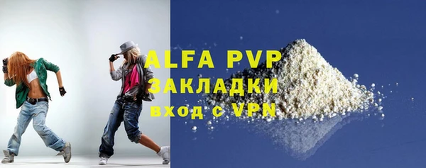 круглые Беломорск