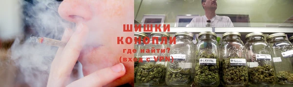 круглые Беломорск