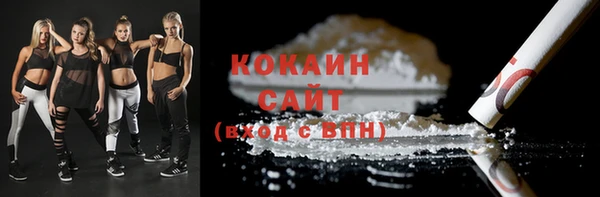 таблы Белоозёрский