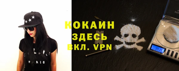 круглые Беломорск