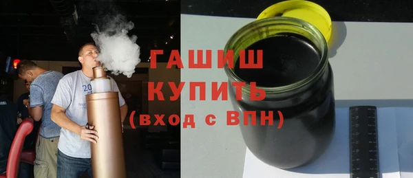 круглые Беломорск