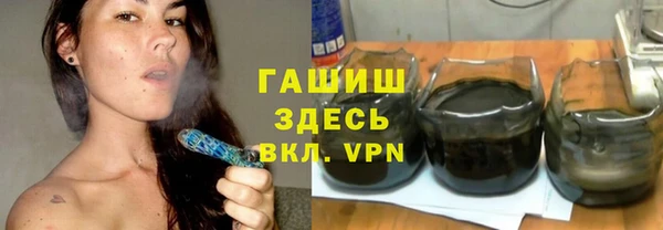 круглые Беломорск