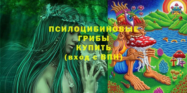 таблы Белоозёрский