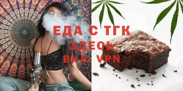 круглые Беломорск