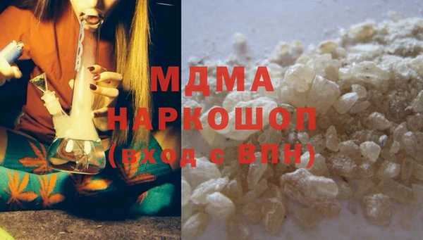 круглые Беломорск