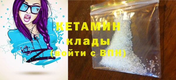 круглые Беломорск