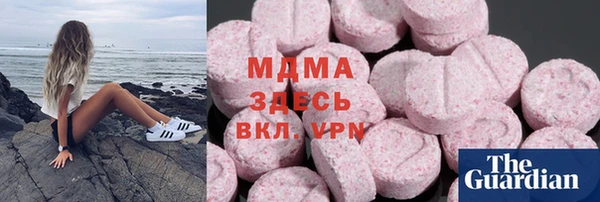 круглые Беломорск