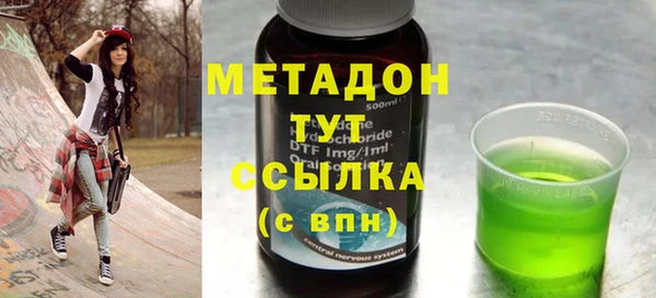 круглые Беломорск