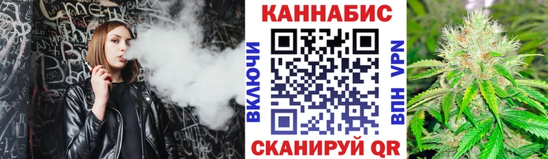 Бошки марихуана AK-47  OMG рабочий сайт  Хабаровск 